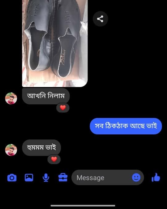 WhatsApp Image 2026-01-20 at 6.49.58 PM (2)