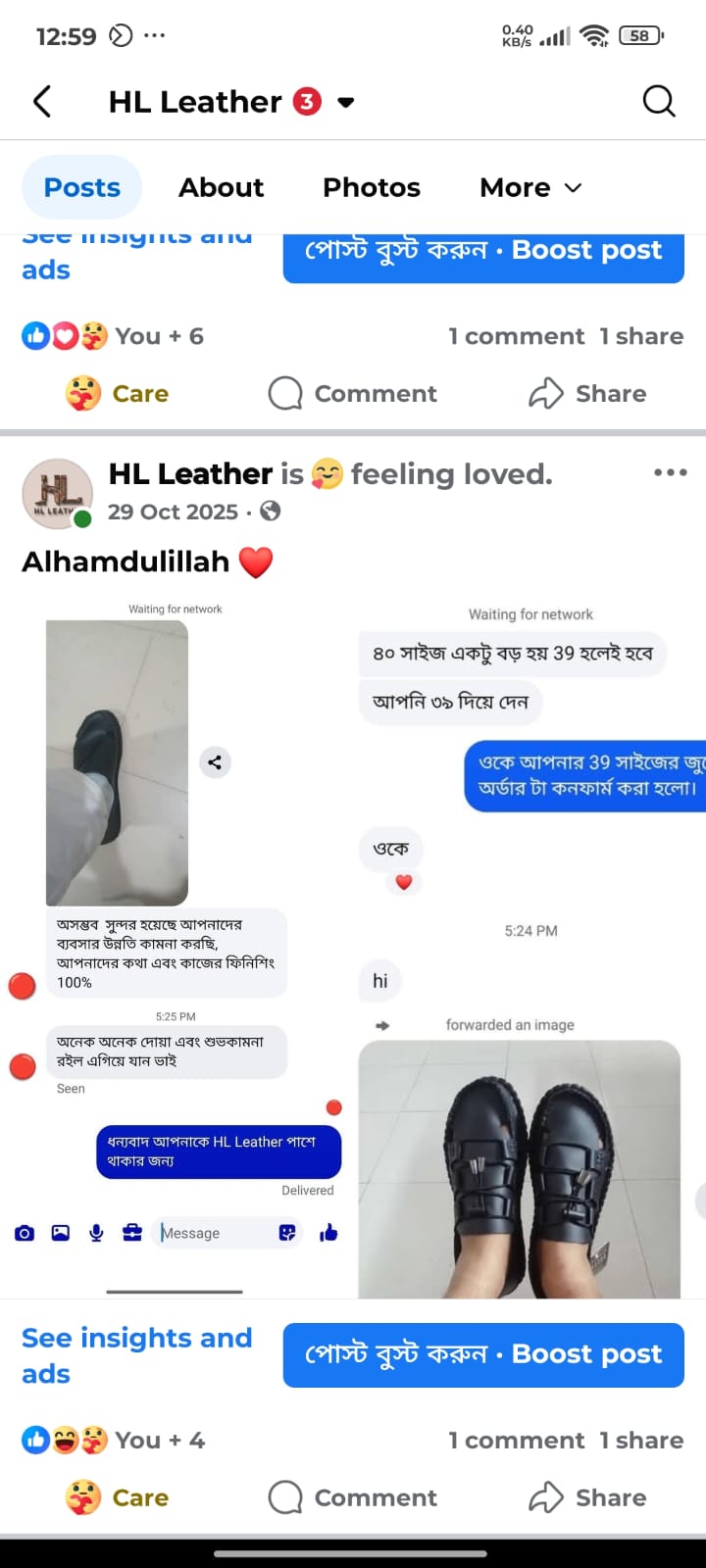 WhatsApp Image 2026-01-20 at 6.49.58 PM